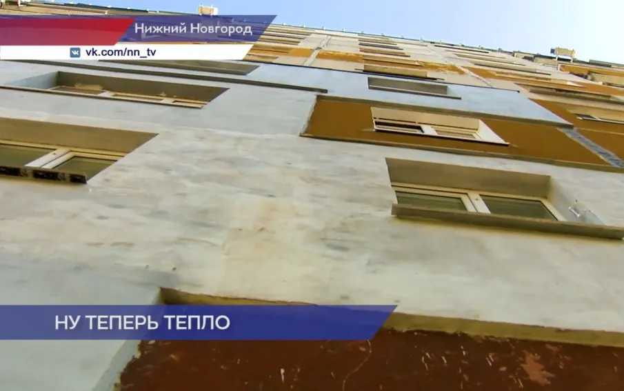 После жалобы жильцов в ГЖИ несколько квартир дома №38 по улице Гордеевской утеплили